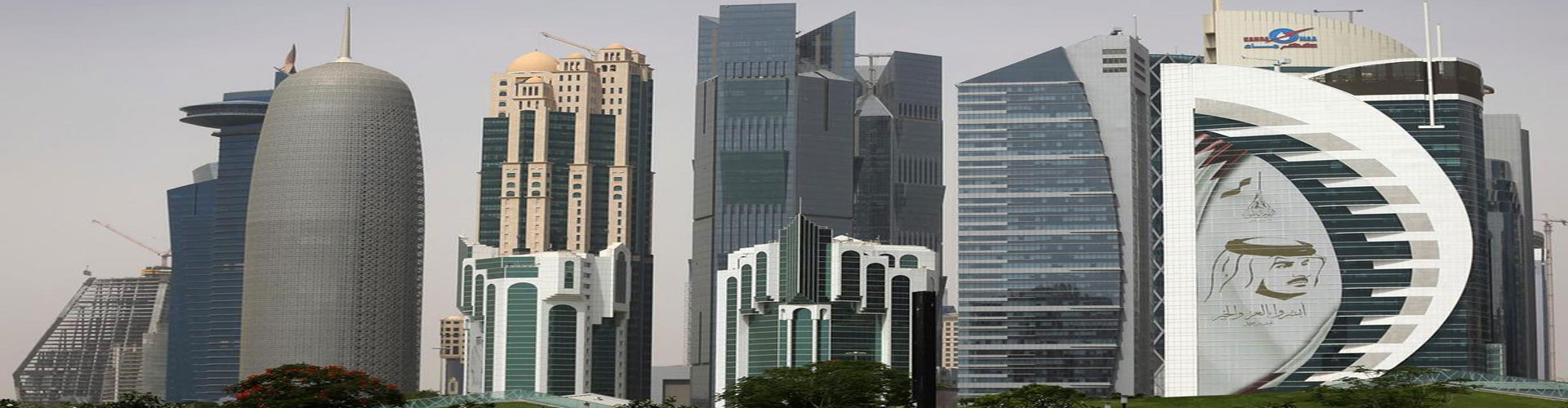 qatar-1920x500