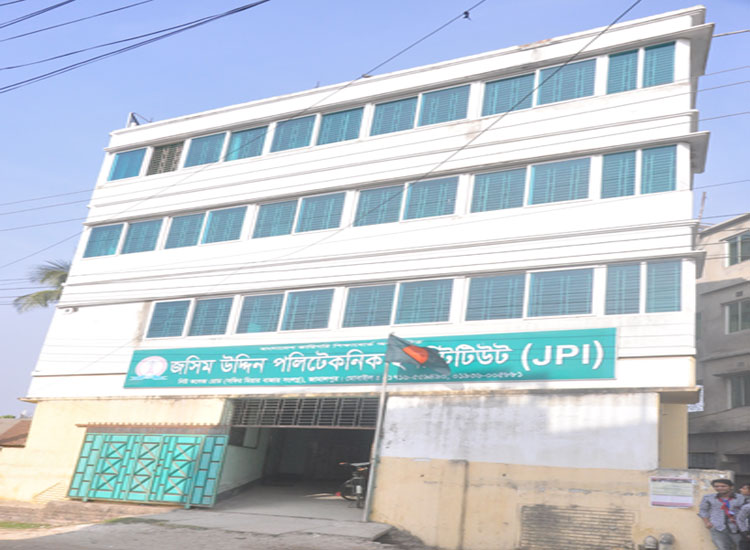 https://saicoverseas.org/wp-content/uploads/2019/09/jamalpur-polytechnic.jpg